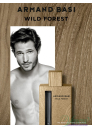 Armand Basi Wild Forest EDT 100ml за Мъже БЕЗ ОПАКОВКА Мъжки Парфюми без опаковка