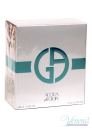 Armani Acqua Di Gioia Комплект (EDP 100ml + Body Lotion 75ml) за Жени Дамски комплекти