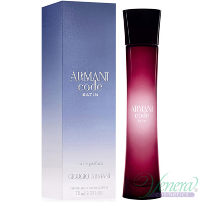 Armani Code Satin EDP 75ml за Жени Дамски Парфюми
