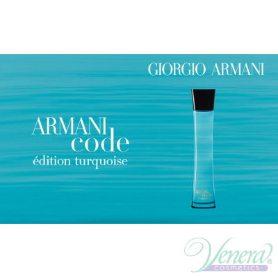 Armani Code Turquoise for Women EDT 75ml за Жени Дамски Парфюми