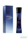 Armani Code Ultimate EDP Intense 50ml за Жени БЕЗ ОПАКОВКА Дамски Парфюми без опаковка