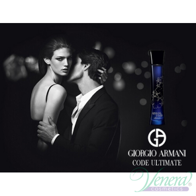 Armani Code Ultimate EDP Intense 30ml за Жени Дамски Парфюми