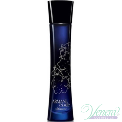 Armani Code Ultimate EDP Intense 50ml за Жени БЕЗ ОПАКОВКА Дамски Парфюми без опаковка