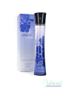 Armani Code EDT 75ml за Жени БЕЗ ОПАКОВКА Дамски Парфюми без опаковка