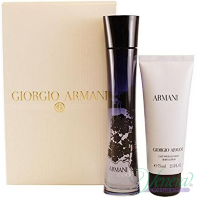 Armani Code Комплект (EDP 75ml + Body Lotion 75ml) за Жени Дамски комплекти