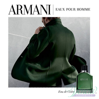 Armani Eau de Cedre EDT 50ml за Мъже Мъжки парфюми