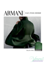 Armani Eau de Cedre EDT 100ml за Мъже Мъжки парфюми