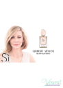 Armani Si Eau de Toilette EDT 50ml за Жени Дамски Парфюми