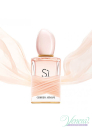 Armani Si Eau de Toilette EDT 50ml за Жени Дамски Парфюми