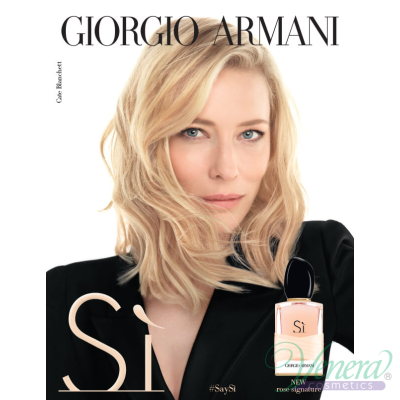Armani Si Rose Signature EDP 100ml за Жени БЕЗ ...