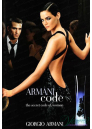 Armani Code EDP 50ml за Жени Дамски Парфюми