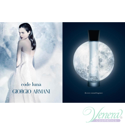 Armani Code Luna EDT 30ml за Жени Дамски Парфюми