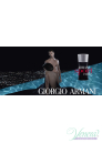 Armani Code Sport EDT 75ml за Mъже Мъжки Парфюми
