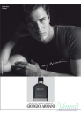 Armani Eau De Nuit EDT 150ml за Мъже Мъжки Парфюми