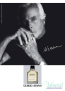 Armani Eau Pour Homme EDT 100ml за Мъже БЕЗ ОПАКОВКА Мъжки Парфюми