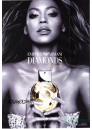Emporio Armani Diamonds Intense EDP 30ml за Жени Дамски Парфюми