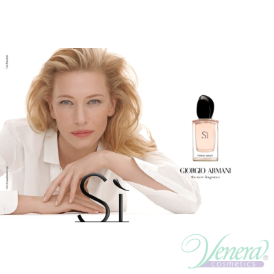 Armani Si Комплект (EDP 50ml + BL 50ml + SG 50m...