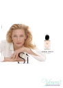 Armani Si Комплект (EDP 50ml + BL 50ml + SG 50ml) за Жени Дамски Парфюми