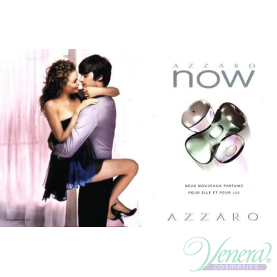 Azzaro Now EDT 30ml за Мъже Мъжки Парфюми