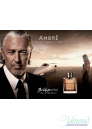 Baldessarini Ambré EDT 50ml за Мъже Мъжки Парфюми