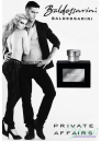 Baldessarini Private Affairs EDT 90ml за Мъже Мъжки Парфюми