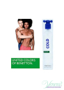 Benetton Cold EDT 100ml за Мъже Мъжки Парфюми