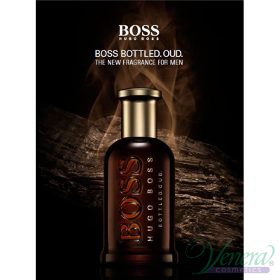 Boss Bottled Oud EDP 50ml за Мъже Мъжки Парфюми
