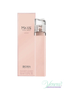 Boss Ma Vie Intense EDP 75ml за Жени БЕЗ ОПАКОВКА Дамски Парфюми без опаковка
