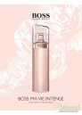 Boss Ma Vie Intense EDP 75ml за Жени БЕЗ ОПАКОВКА Дамски Парфюми без опаковка