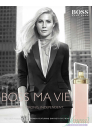 Boss Ma Vie Body Lotion 200ml за Жени Дамски продукти за лице и тяло