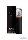 Boss Nuit Pour Femme Intense EDP 75ml за Жени БЕЗ ОПАКОВКА За Жени