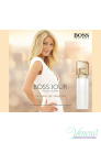 Boss Jour Pour Femme EDP 75ml за Жени БЕЗ ОПАКОВКА За Жени