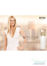 Boss Jour Pour Femme EDP 75ml за Жени БЕЗ ОПАКОВКА За Жени