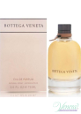 Bottega Veneta EDP 75ml за Жени БЕЗ ОПАКОВКА Дамски Парфюми