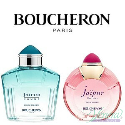 Boucheron Jaipur Homme Limited Edition EDT 100m...