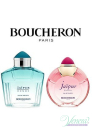 Boucheron Jaipur Homme Limited Edition EDT 100ml за Мъже БЕЗ ОПАКОВКА Мъжки Парфюми без опаковка