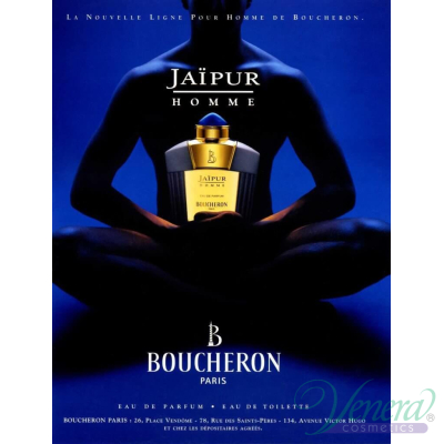 Boucheron Jaipur Homme EDT 100ml за Мъже БЕЗ ОП...
