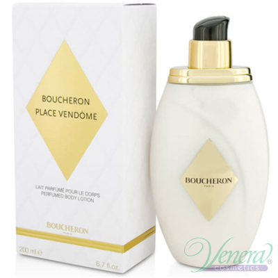 Boucheron Place Vendome Body Lotion 200ml за Жени