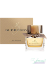 Burberry My Burberry EDP 90ml за Жени БЕЗ ОПАКОВКА Дамски Парфюми без опаковка