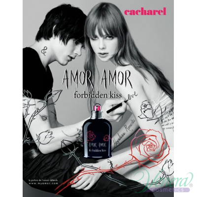 Cacharel Amor Amor Forbidden Kiss EDT 30ml за Жени За Жени