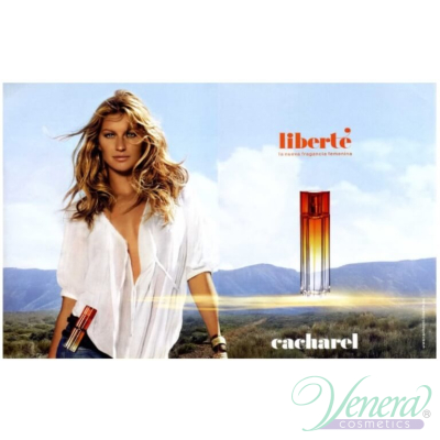 Cacharel Liberte EDT 75ml за Жени Дамски Парфюми