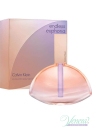 Calvin Klein Endless Euphoria Body Lotion 200ml за Жени Парфюми