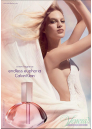 Calvin Klein Endless Euphoria Body Lotion 200ml за Жени Парфюми