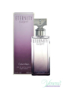 Calvin Klein Eternity Night EDP 100ml за Жени БЕЗ ОПАКОВКА Дамски Парфюми без опаковка