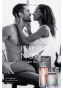 Calvin Klein Eternity Now Body Lotion 200ml за Жени Дамски продукти за лице и тяло