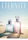 Calvin Klein Eternity Summer 2014 EDP 100ml Жени Дамски Парфюми