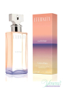 Calvin Klein Eternity Summer 2015 EDT 100ml Жени БЕЗ ОПАКОВКА Дамски Парфюми без опаковка
