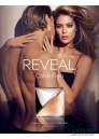 Calvin Klein Reveal EDP 100ml за Жени Дамски Парфюми