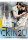 Calvin Klein CK IN2U EDT 150ml за Жени Дамски Парфюми