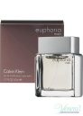 Calvin Klein Euphoria Комплект (EDT 100ml + Deo Stick 75ml) за Мъже Мъжки Комплекти